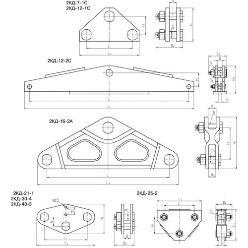 Коромысла типа 2К 160x1.46x70 мм 2КД-7-1С